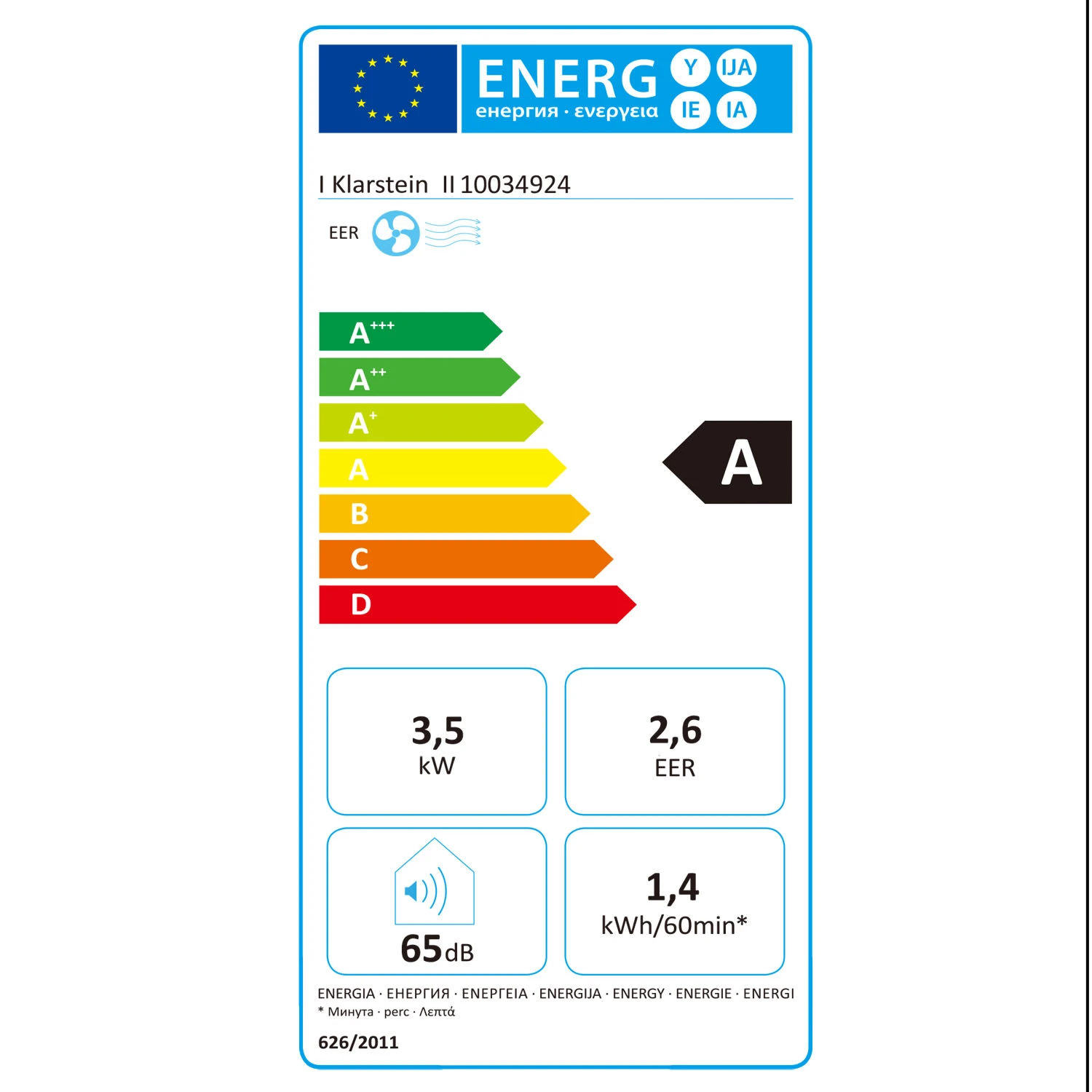 Iceblock Klimaanlage 3-in-1 12.000 BTU/3,5 KW 400 M³/h Max. 12 Iceblock Klimaanlage 3-in-1 12.000 BTU/3,5 KW 400 M³/h Max. – Bild 10